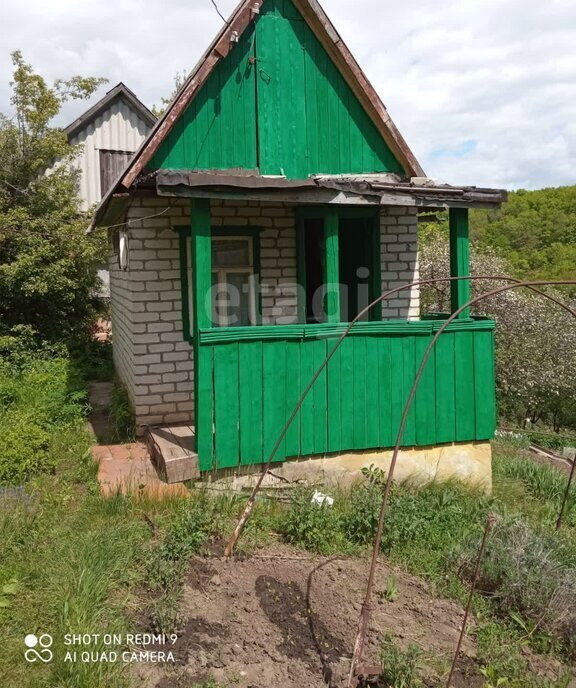 дом г Старый Оскол фото 2