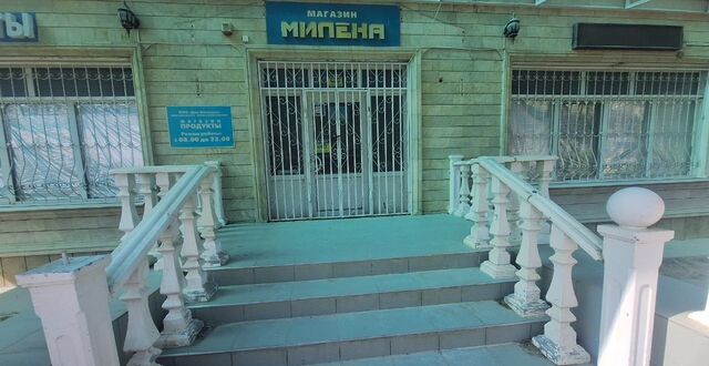 ул Зеленая 15а Витязево, муниципальный округ Анапа фото