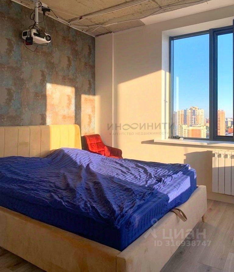 квартира г Реутов пр-кт Мира 12/1 фото 5