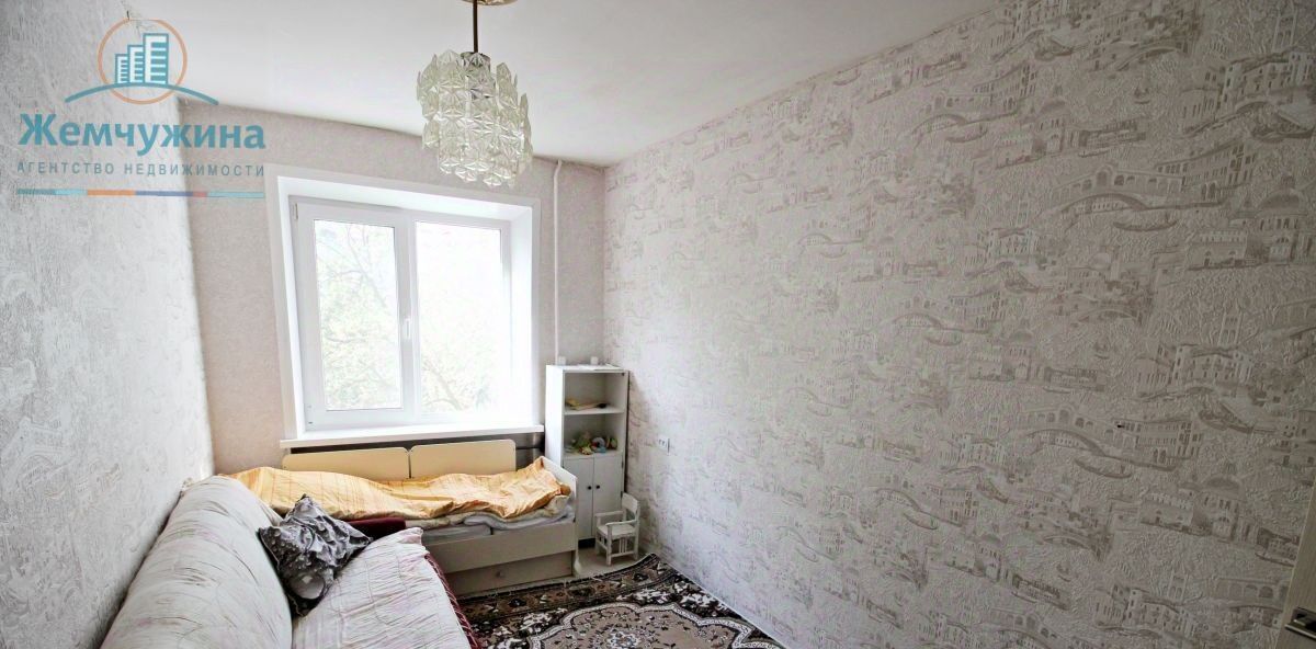 квартира г Димитровград ул Терешковой 6 фото 2