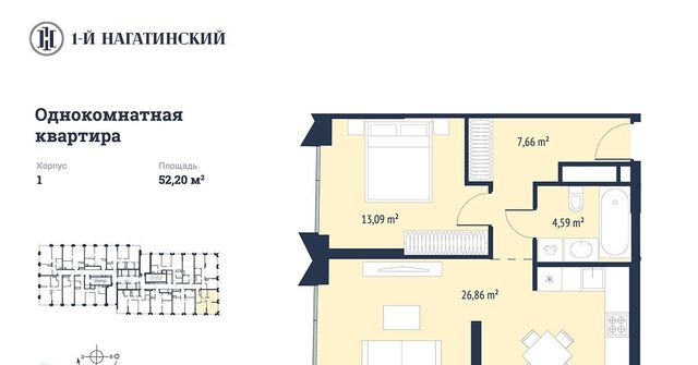 метро Нагатинская к 1 вл 1 фото