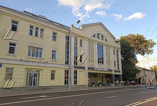 офис метро Марксистская дом 9 фото