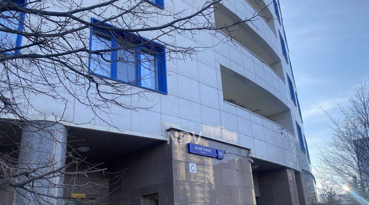 квартира г Москва метро Калужская ул Намёткина 18 фото 24