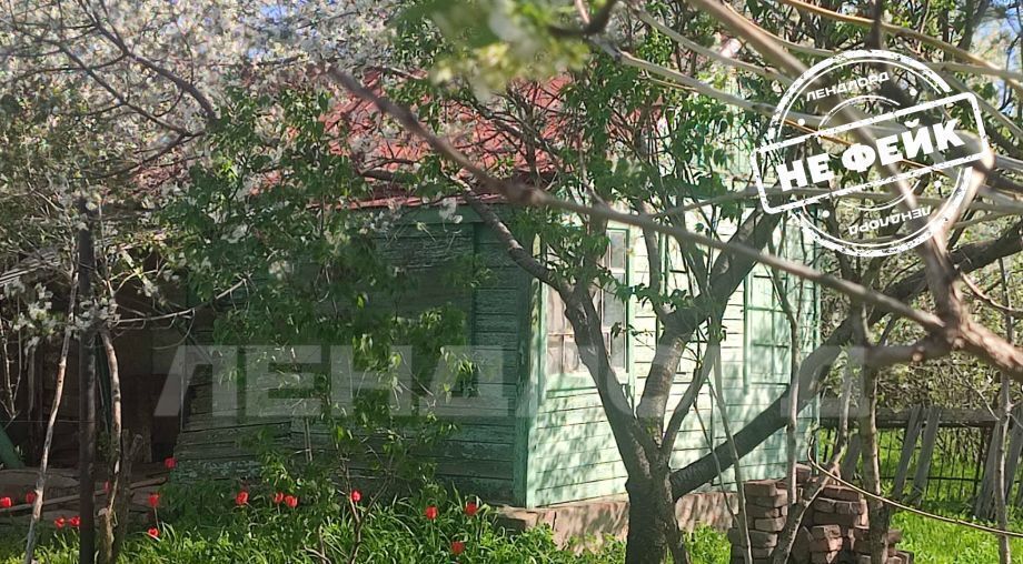 земля г Новочеркасск ул Центральная № 15 садовое товарищество фото 1
