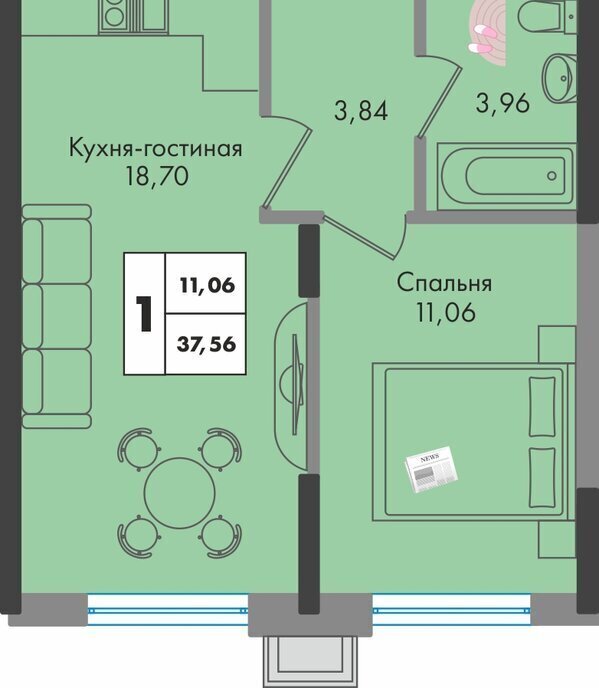 квартира г Краснодар ул им. генерала Брусилова 1/2 5 лит фото 1