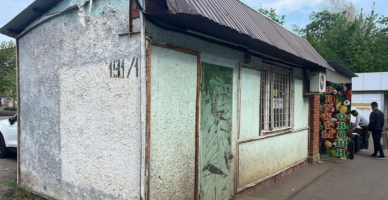 офис г Краснодар р-н Прикубанский ул им. Тургенева 191/1 фото 5