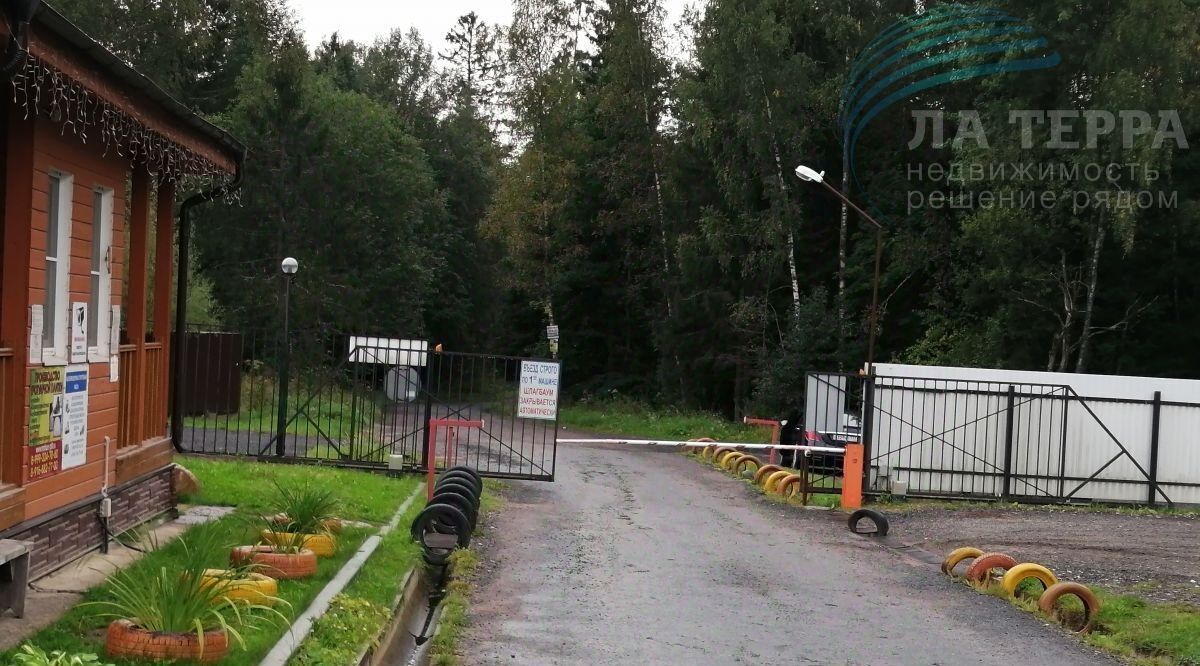дом г Сергиев Посад снт Лесное озеро 1 Волоколамский муниципальный округ фото 8