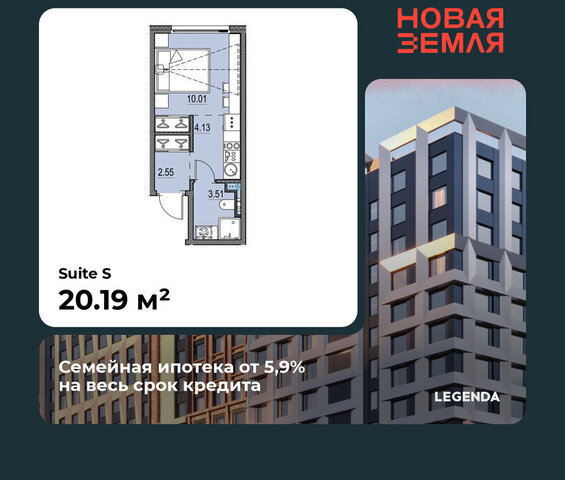 метро Приморская ЖК «НОВАЯ ЗЕМЛЯ» фото