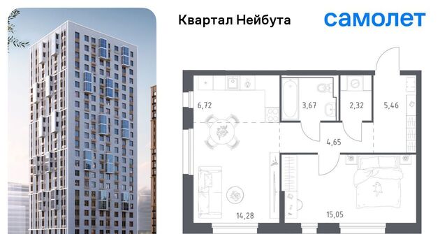 р-н Ленинский ул Нейбута фото