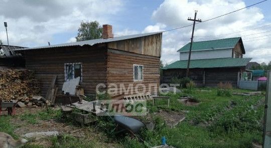 дом г Серов ул Пионерская фото 2