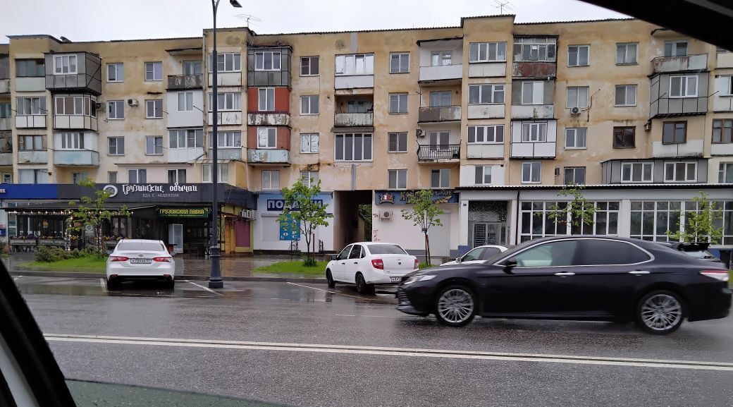 квартира г Нальчик пр-кт Кулиева 17 фото 16