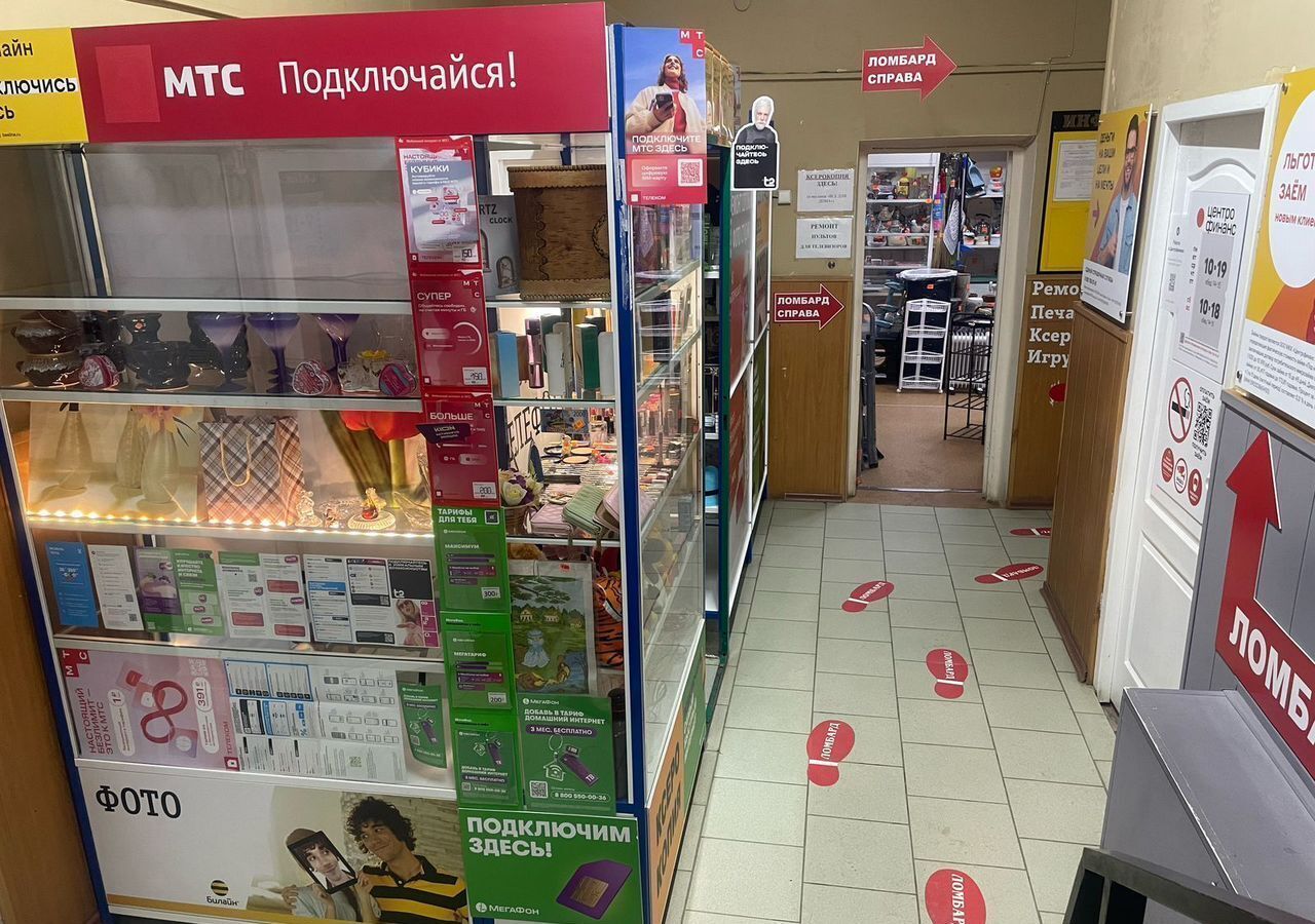 свободного назначения г Кострома р-н Центральный ш Кинешемское 35 фото 3