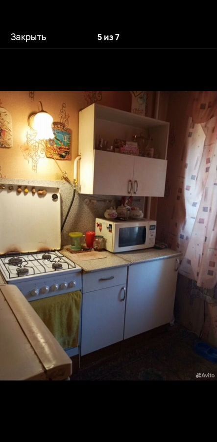 квартира г Ярославль р-н Кировский ул Чехова 39 фото 4