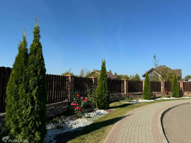 Руза Фэмили Парк КП фото