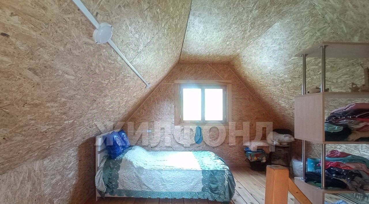 земля г Новосибирск р-н Первомайский снт Конструктор фото 8