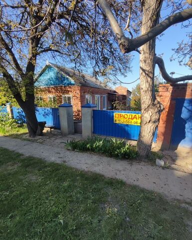 дом фото