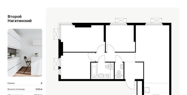 метро Нагатинская Второй Нагатинский к 1. 3 фото