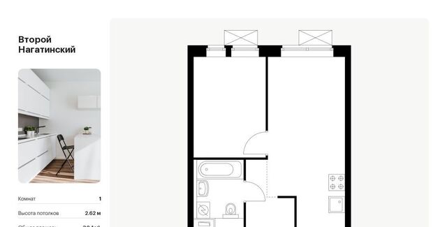 метро Нагатинская Второй Нагатинский к 1. 3 фото