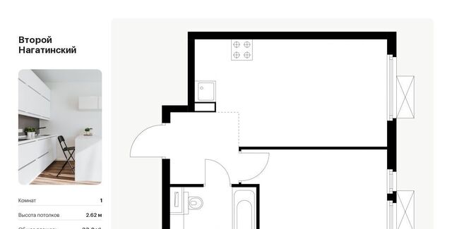 метро Нагатинская Второй Нагатинский к 1. 1 фото