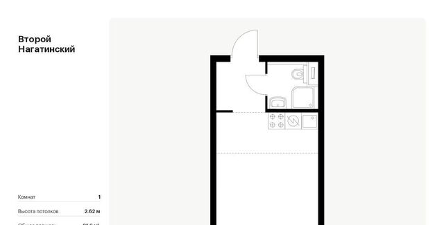метро Нагатинская Второй Нагатинский к 1. 1 фото