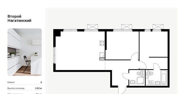 метро Нагатинская проезд Нагатинский 1-й 2/3 фото