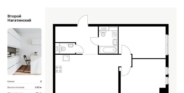 метро Нагатинская проезд Нагатинский 1-й 2/3 фото
