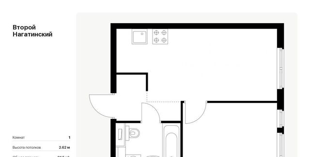 метро Нагатинская проезд Нагатинский 1-й 2/3 фото
