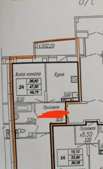 квартира г Чебоксары р-н Калининский ул Гагарина Ю. 47к/5 фото 2