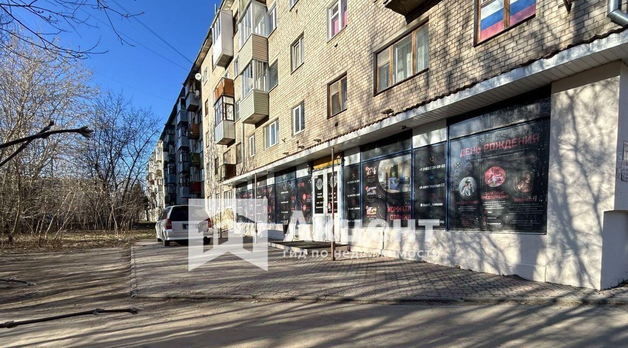 свободного назначения г Иваново р-н Октябрьский ул Громобоя 25 фото 3
