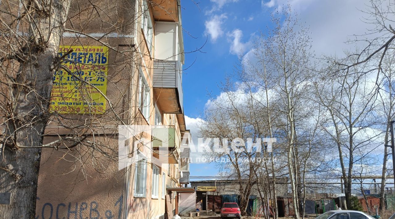 свободного назначения г Иваново р-н Советский ул 12-я Сосневская 1с/1 фото 3