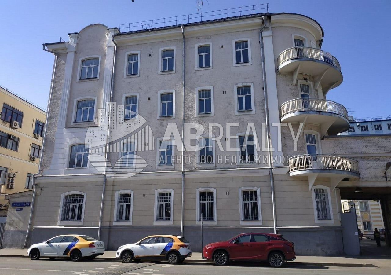 офис г Москва метро Павелецкая ул Дербеневская 20 фото 2