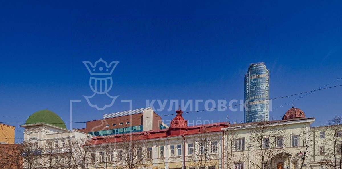 свободного назначения г Екатеринбург ул Пушкина 4 Центр фото 1