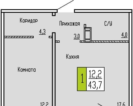 квартира г Курган ул Карбышева 52 фото 1