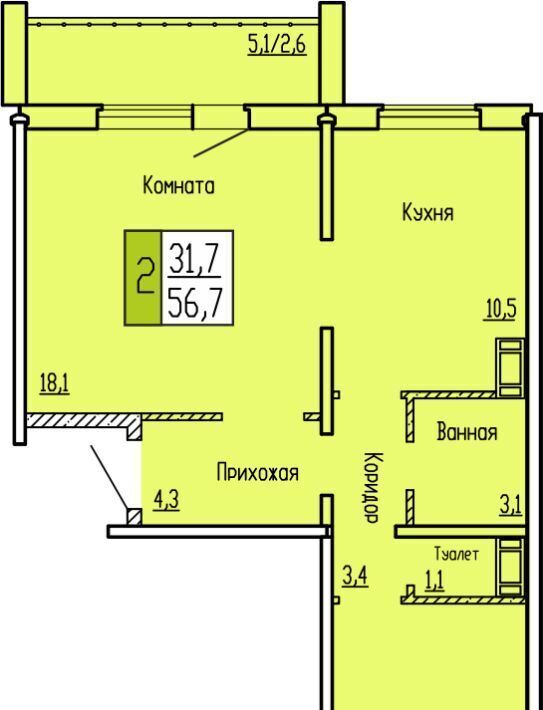 квартира г Курган ул Карбышева 52 фото 1