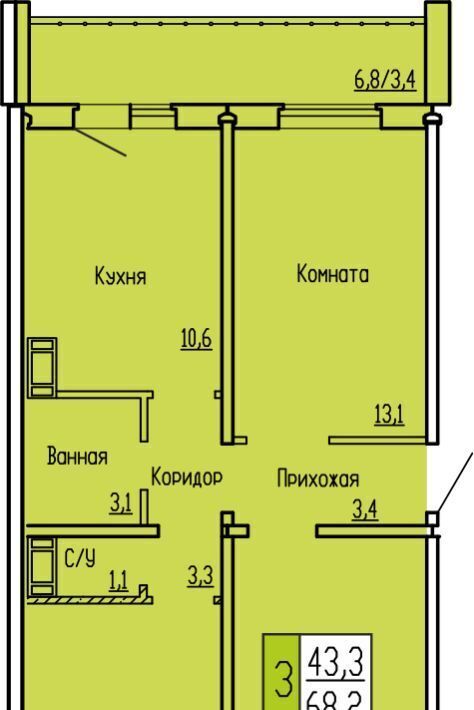 квартира г Курган ул Карбышева 52 фото 1