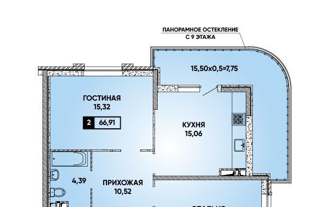 квартира г Краснодар р-н Прикубанский Достояние мкр фото 1