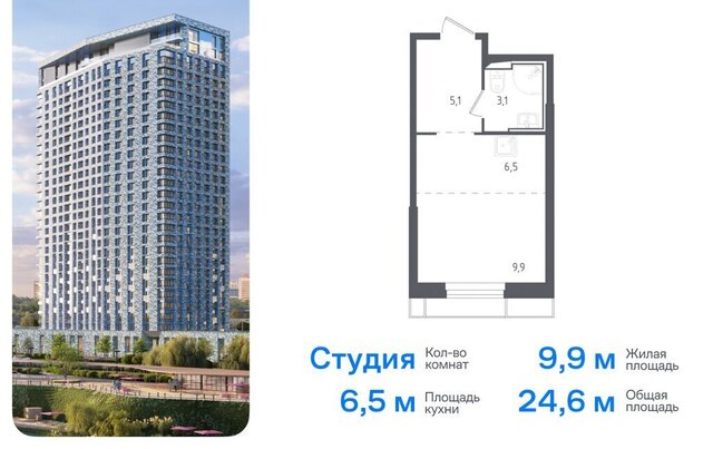 метро Строгино 19 Московская область, Красногорск фото