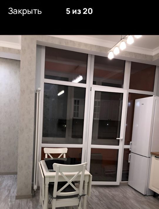 квартира г Москва метро Саларьево ул Родниковая 30к/1 фото 3