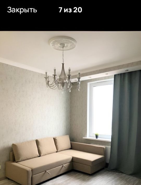 квартира г Москва метро Саларьево ул Родниковая 30к/1 фото 7