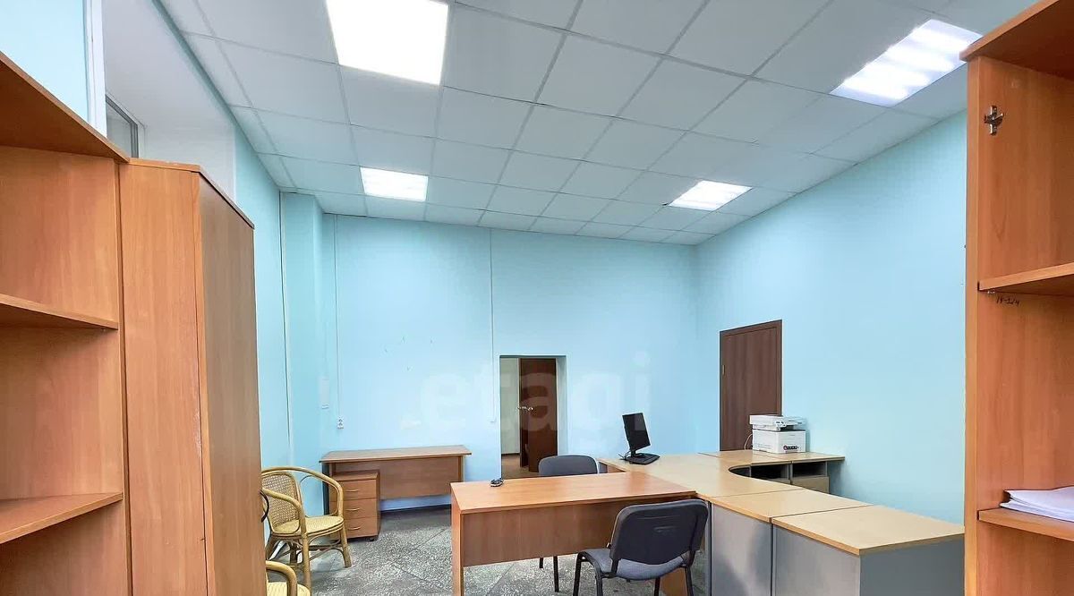 офис г Чита р-н Центральный ул Горького 30 фото 3