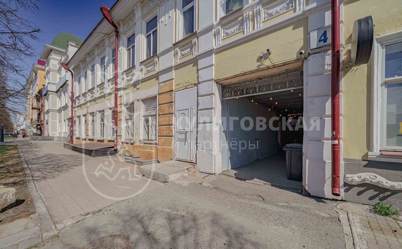 свободного назначения г Екатеринбург ул Пушкина 4 Площадь 1905 года фото 2