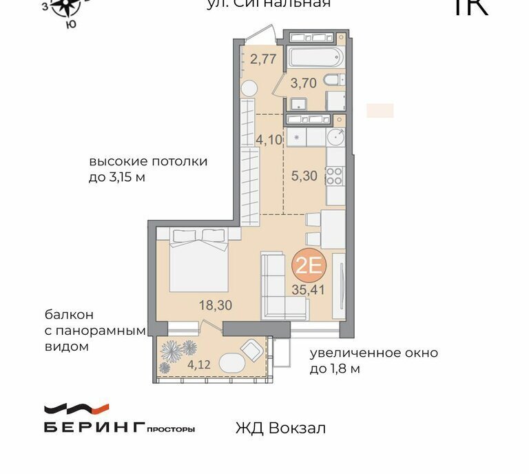 квартира г Хабаровск р-н Железнодорожный фото 1