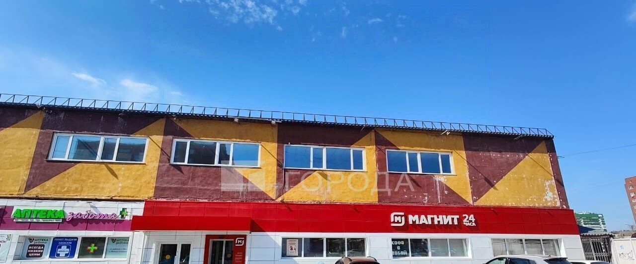 офис г Новосибирск р-н Октябрьский ул Выборная 87/3 фото 12
