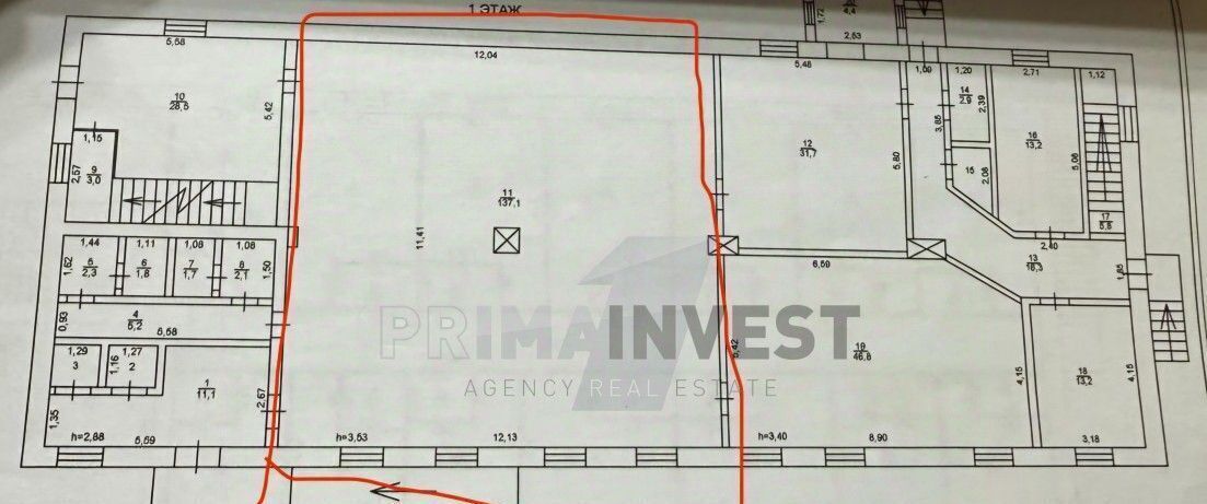 офис г Копейск ул Ермака 80/2 фото 21