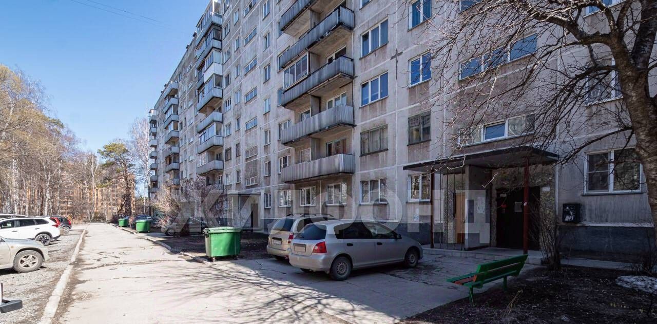 квартира г Новосибирск Речной вокзал Академгородок ул Терешковой 8 фото 13