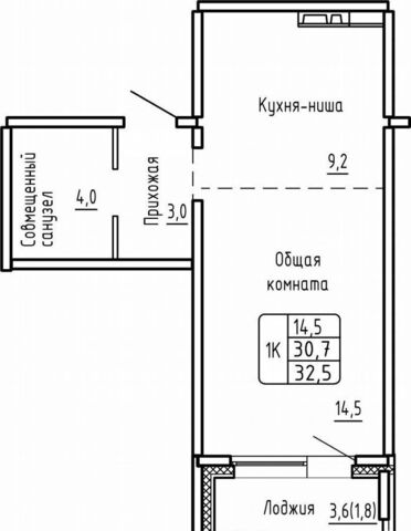 р-н Ленинский дом 2 фото