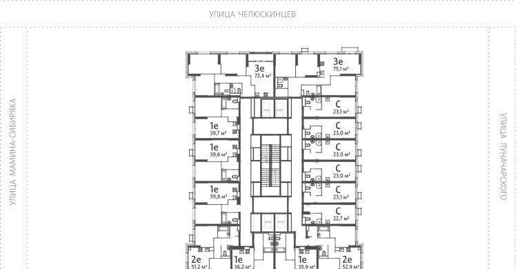 квартира г Екатеринбург Уральская ул Азина 1 фото 2