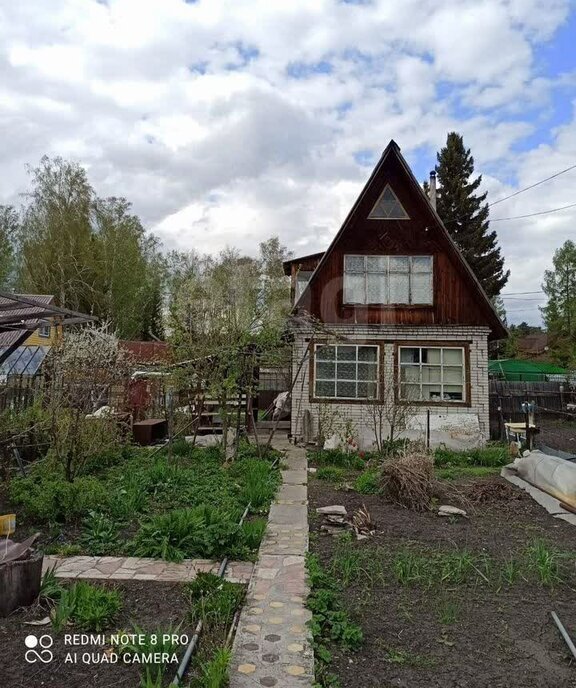 дом г Курган снт Березка Кетовский муниципальный округ, садоводческое товарищество фото 2