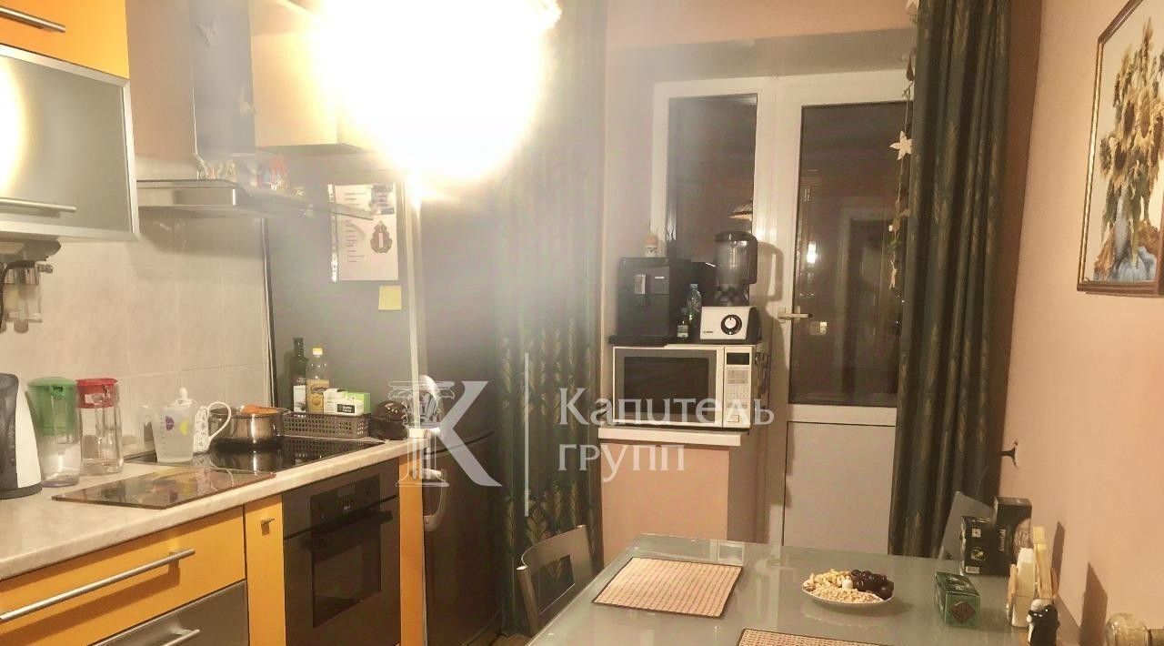квартира г Тюмень р-н Центральный ул Холодильная 136к/1 фото 2