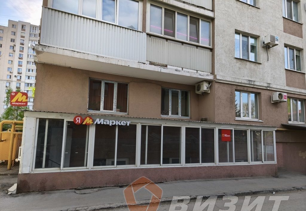 торговое помещение г Самара р-н Самарский ул Пионерская 100 фото 2
